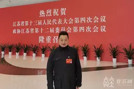 江苏省政协委员袁小良：昆曲与舞蹈的美美融合 昆舞应大力推广普及图片