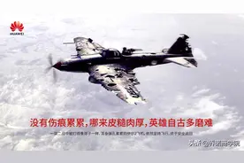 产品的张力取决于研发组织的张力图片