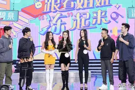 王一博再现“大爷风”，化身运动小达人，果然不负全村人的希望图片