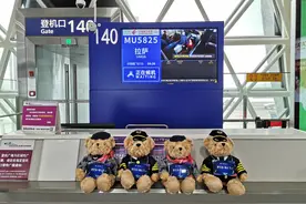东航“周末随心飞”首个出行日 成都成为进出港热门城市图片