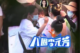 疑又演大女主，杨幂穿粉裙仙气十足，六七个工作人员簇拥好大牌图片