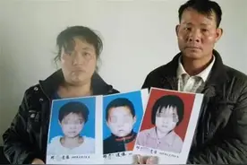 云南姐弟三人暴尸山野，事发5年后警方出不予立案通知，孩子父母：13年不敢回家乡，就想知道孩子怎么死的图片