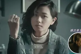迷倒胡歌孙红雷张翰，又艳压29位当红女星，万茜到底凭的是什么？图片