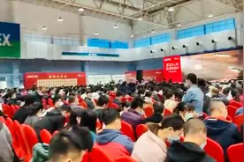 岛外三盘今日首开！两大名校旁项目开盘现场火爆图片