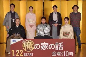 家家有本难念的经-《我家的故事》图片