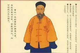 曾国藩：从声音判定此人有大富大贵大祸之相，最后果然暴尸街头图片