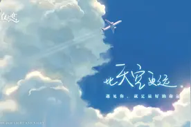 光与夜之恋手游：主线剧情可以慢慢做，每日必做两项，养成更快图片