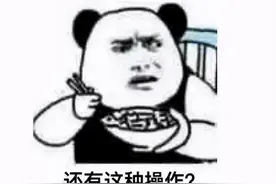 日本人多奇葩？养3条鱼操作宝可梦，花了3000小时竟通关了图片