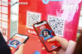 万达消费券席卷安徽，顾客福利重磅来袭！图片
