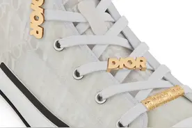 Dior推出180美金的球鞋专用配饰，你的爱鞋也得有项链图片