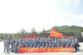 百年恰是风华正茂，盛世有我扬帆启航——南关区卫生健康局赴三下江南战役纪念馆图片