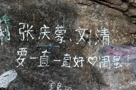 我留守山西，丈夫在深圳搬砖，在此期间我和隔壁邻居好上了图片