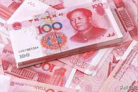 世界货币三极体系正在形成，美元必然衰落，人民币将成为一极图片