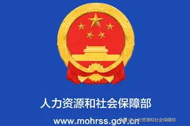 社保卡有什么用？怎么用？看了这篇就知道！图片