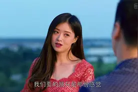 上海名媛群，一群“精致穷”的捞女操作，樊胜美早就玩剩下了图片