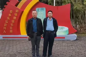 姚师兵带大舅哥助农，为了家乡他们太拼了，许敏：喝水不忘挖井人图片
