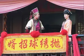 古装剧中的“员外”，到底是个什么官？今天可算明白了视频封面