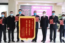 大同区委组织部到市检察院慰问下沉干部图片