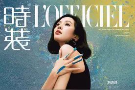 刘诗诗以油画风格出镜，身穿明黄纱裙温柔恬淡，温婉短发如沐春风图片
