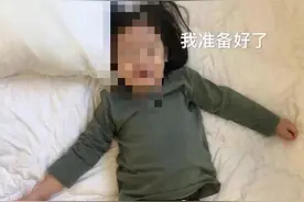 禽兽！儿童也出软色情表情包！心理咨询师：通过孩子发声，降低羞耻感和恐惧图片