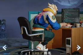 单挑谁比较强势？芈月貂蝉果断上榜，丝毫不怂战士图片