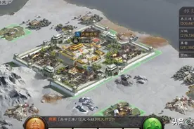 三国志战略版分城：打架是其次，增加铜钱才有用，关键时保你一命图片
