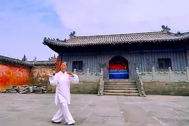 武当太极十三势演练图片