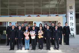乐安县公安局举行2020年度民警退休以及新警入警仪式图片