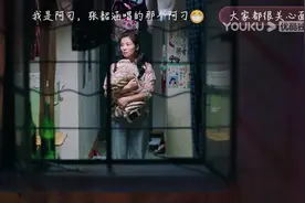 有没有那么一刻，你觉得自己特别的幸运？图片