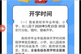 嘤嘤嘤嘤嘤图片
