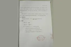 “错换人生28年”一事，有后续！ 就算不是亲生儿子，我还是想拼了命去救他”图片