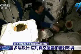 将锻炼进行到底，航天员太空健身不能停图片