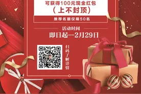 中公推出全程面授课程了，快来快来图片