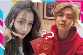 港媒曝鹿晗关晓彤领证结婚！男方斥资8000万在北京买房，写下了两个人的名字图片