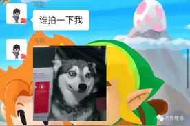 微信悄悄上新，又上热搜第一！网友：想起QQ图片