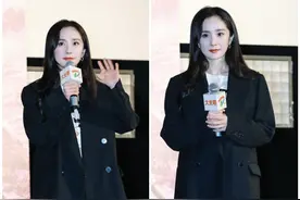 杨幂不愧是“顶流”，出席活动都能穿得随性，松垮西装太有范儿图片