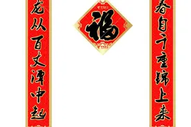 声律启蒙      [清]李渔图片