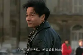 《纵横四海》和《龙岭迷窟》，同为经典，用交叉蒙太奇的手法解读图片