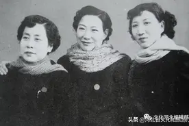 【百年乡贤】 晋剧须生泰斗——丁果仙（下） 《4》图片