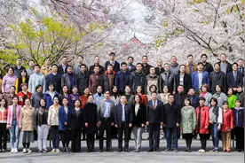全国之首！位居A类！南京“双一流”高校这个新设专业“超热门”！图片