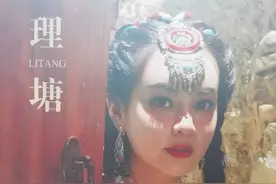 稻城—理塘—雅江图片