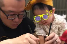主持人涂磊和女儿照片曝光，女儿不愧是老爸的心头肉啊图片