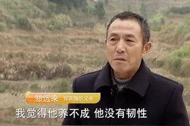 “飞鸡哥”郑普雄：开荒山养土鸡，鸡能斗鹰抓蛇，年赚1000万图片