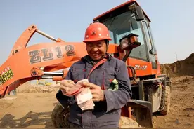 上财报告：个税起征点太低，那14亿人月入超5000元有多少？图片