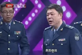 高亚麟说闫妮是个“大迷糊蛋”你会疯了，导演也会疯大伙都乐了图片