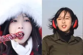 央视又一女记者爆火！网友：我又恋爱了，心里“暖莹莹”图片