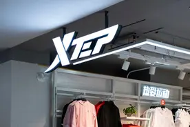 国潮来袭，第一次国产跑鞋实现领跑图片