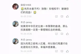 纪录片《刀锋》权威讲述立国之战中的立威之战图片