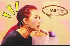 “我怀孕了，请把你家WIFI关了”孕妇找遍小区住户，邻居神回复图片