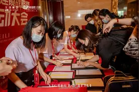 打造中国口腔美学第一股，维密欧∙贝丽香港上市启航图片